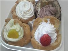 仕事おさめ 仕事おさめ