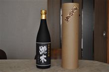 今年もよろしくお願いします。 今年もよろしくお願いします。