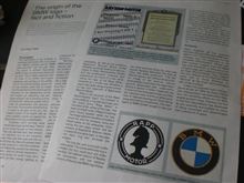 BMWエンブレムの由来 -よくある間違った認識- BMWエンブレムの由来 -よくある間違った認識-