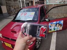 至極のスポーツカーには、やっぱコレを! \(`∀´ )/ 至極のスポーツカーには、やっぱコレを! \(`∀´ )/