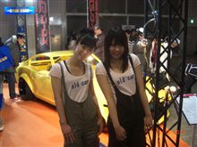 東京オートサロン2011 東京オートサロン2011