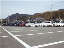 ルミオン中・四国オフ ~伯方島~ ルミオン中・四国オフ ~伯方島~