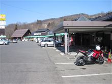 バイクのことばっか書いてしまってます。 バイクのことばっか書いてしまってます。