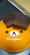 もみじの不思議なお話 もみじの不思議なお話