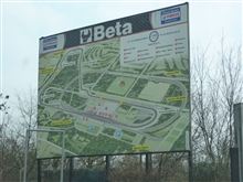 Autodromo Nazionale Monza Autodromo Nazionale Monza