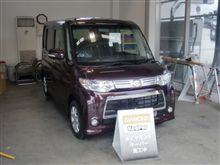 ダイハツ・タント KeePer LABO 八日市店(滋賀県) ダイハツ・タント KeePer LABO 八日市店(滋賀県)