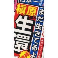 ありがたいことです。 ありがたいことです。