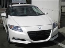仮納車 仮納車