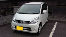代車 代車