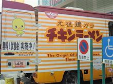 しんどいけども しんどいけども