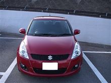 本日スイフト納車!+追記 本日スイフト納車!+追記