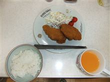 今日は 今日は