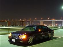 そろそろお別れです そろそろお別れです