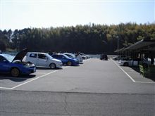 23.2.26 MLS 23.2.26 MLS