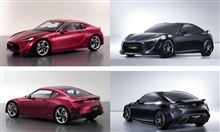 AE86とFT-86・・・夢のカーライフが始まるかも・・・なの。 AE86とFT-86・・・夢のカーライフが始まるかも・・・なの。