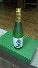 もう、慣れたはずなのに… もう、慣れたはずなのに…