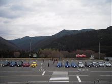 「凛。」関西オフミ in 嵐山ブルクリンク 「凛。」関西オフミ in 嵐山ブルクリンク
