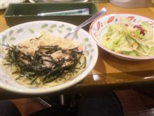 そしてA そしてA