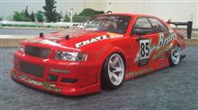 DLCその3 DLCその3