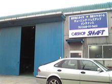 CARSHOP SHAFTにて CARSHOP SHAFTにて