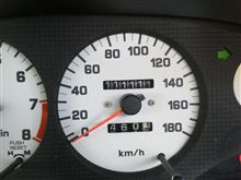 ぞろ目った ぞろ目った
