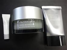 shiseido men shiseido men