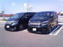 再開は同じ場所!? 再開は同じ場所!?