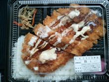 今日のランチ 今日のランチ