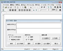 タブ式テキストエディタ SMF-MML EDITOR ver3.02をアップロードしました^^ タブ式テキストエディタ SMF-MML EDITOR ver3.02をアップロードしました^^