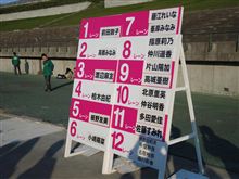 桜の木になろう ~北海道握手会~ 桜の木になろう ~北海道握手会~
