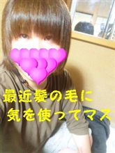 お久しぶり お久しぶり