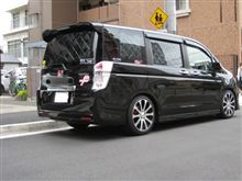 奥様の反応はいかに・・・ 奥様の反応はいかに・・・