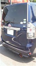 ロッソモデロTi-CマフラーVer.2(^^) 型式ZRR75G用 ロッソモデロTi-CマフラーVer.2(^^) 型式ZRR75G用
