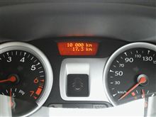 10000キロ 10000キロ