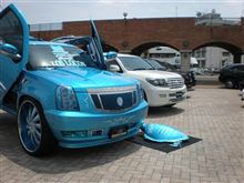 Shizuoka Luxury Special SLS vol.3 Shizuoka Luxury Special SLS vol.3