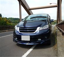 おひさしぶりですー^^ おひさしぶりですー^^