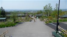 旭山動物園 旭山動物園