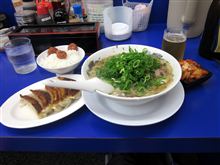 皆さま!二日間のごぶです!! 皆さま!二日間のごぶです!!