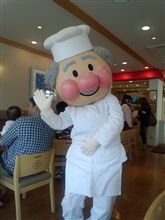 久しぶりにテンション上がりましたヽ(≧▽≦)/ 久しぶりにテンション上がりましたヽ(≧▽≦)/