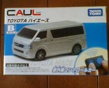 カウルRC HIACE カウルRC HIACE