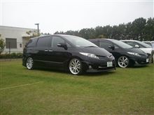 M@E 全国オフ M@E 全国オフ