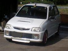 きた~~~っ きた~~~っ