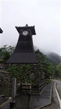 兵庫県豊岡市出石の休日 兵庫県豊岡市出石の休日