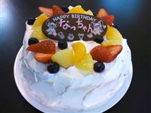 リベンジ☆ケーキ リベンジ☆ケーキ