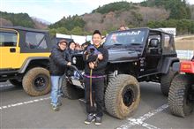 写真送ってね! Jeep70歳の記念号を貴方の愛車と笑顔で飾ろう!~Jeepオーナー大集合~ 写真送ってね! Jeep70歳の記念号を貴方の愛車と笑顔で飾ろう!~Jeepオーナー大集合~