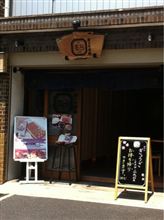 無名店 無名店