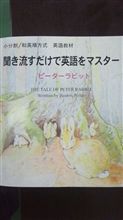 やっぱこれからは やっぱこれからは