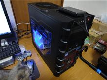 堂々完成! 堂々完成!