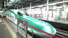 みどり。 みどり。
