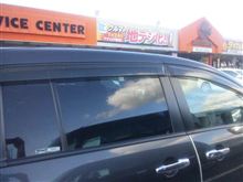 別にまぁいっか~( ー`дー´)キリッ 別にまぁいっか~( ー`дー´)キリッ